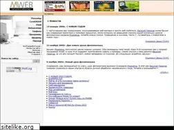 Sites similar to mweb.ru