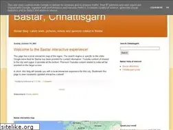 Sites similar to mwebbastar.blogspot.com