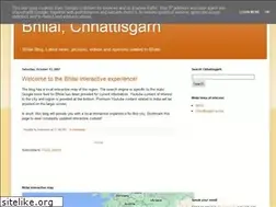 Sites similar to mwebbhilai.blogspot.com