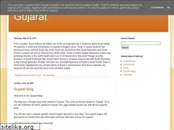 Sites similar to mwebgujarat.blogspot.com