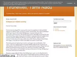 Sites similar to mwebtirunelveli.blogspot.com