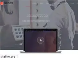 Sites similar to mwee.cn