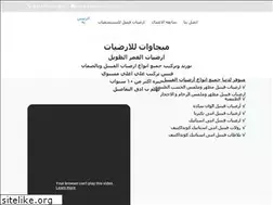 Sites similar to mwflor.com