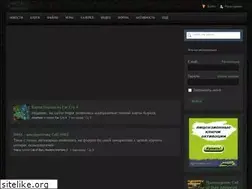 Sites similar to mwgame.ru