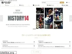 Sites similar to mwjapan.jp