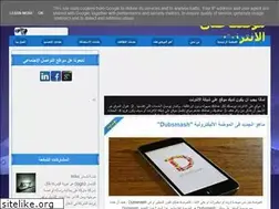 Sites similar to mwk3akk.blogspot.com