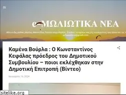 Sites similar to mwlosnews.blogspot.com