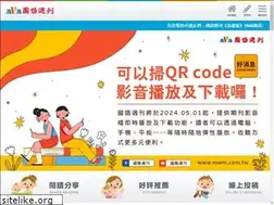 Sites similar to mwm.com.tw