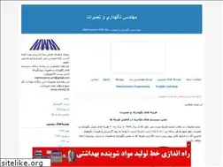 Sites similar to mwm2.blogfa.com