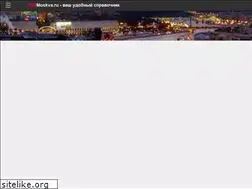 Sites similar to mwmoskva.ru