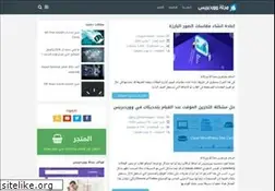 Sites similar to mwordpress.net