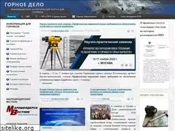 Sites similar to mwork.su