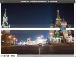 Sites similar to mwotzovik.com