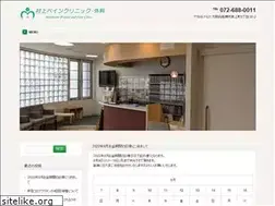 Sites similar to mwpc.jp