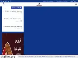 Sites similar to mwq3masr.com