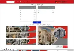 Sites similar to mwqe3.com