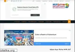 Sites similar to mwrd.net