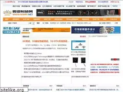 Sites similar to mwrf.net