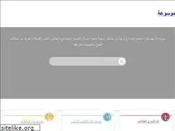 Sites similar to mws3a.com