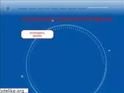 Sites similar to mwship.ru