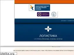 Sites similar to mwsl.ru