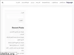 Sites similar to mwso3a.com