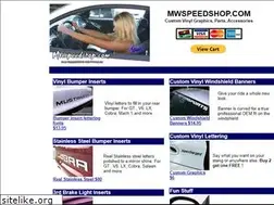 Sites similar to mwspeedshop.com