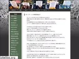 Sites similar to mwstrategicmarketing.com