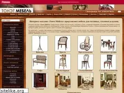 Sites similar to mwstyle.ru