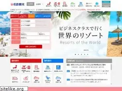 Sites similar to mwt.co.jp
