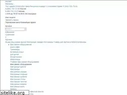 Sites similar to mwt.ru