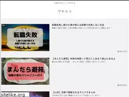 Sites similar to mwtaaa.com