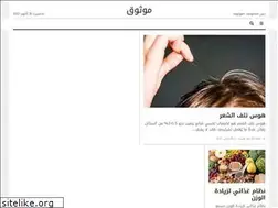 Sites similar to mwthoq.com