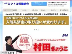 Sites similar to mwu-j.com