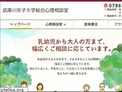 Sites similar to mwucocoro.jp