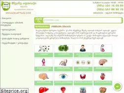 Sites similar to mwvane-aftiaqi.com