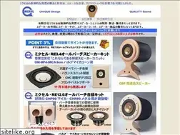 Sites similar to mx-spk.com