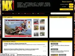 Sites similar to mx-sport.ru