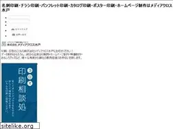 Sites similar to mx310.jp