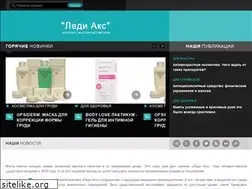 Sites similar to mx4.ru