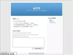 Sites similar to mx55.com