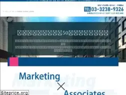 Sites similar to mxa.co.jp