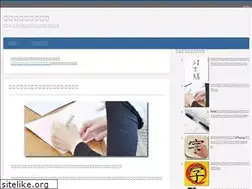 Sites similar to mxa21.jp