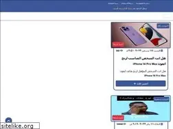 Sites similar to mxarab.org