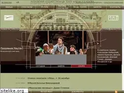 Sites similar to mxat.ru