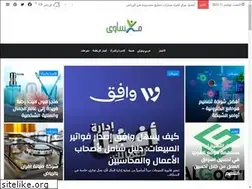 Sites similar to mxawi.com