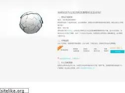 Sites similar to mxbaby.net