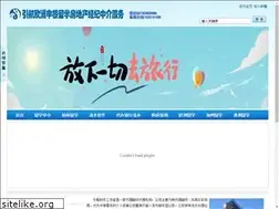 Sites similar to mxby.net