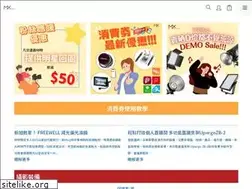 Sites similar to mxcamera.com