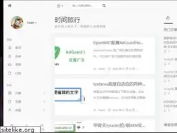 Sites similar to mxcheats.com